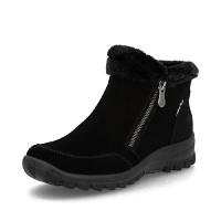 Rieker boots svart mocka Ready To Go.